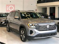 فولكسفاغن أطلس